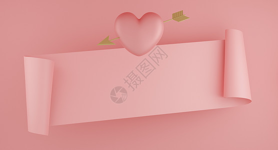 粉红色箭头情人节心形气球与金色箭头和粉红色背景上的横幅 3D渲染 广告 3d渲染背景