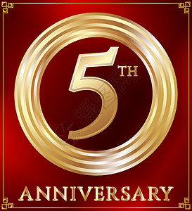 5周年庆典周年纪念戒指金 数字 框架 明信片 公司 网络 生日 证书背景