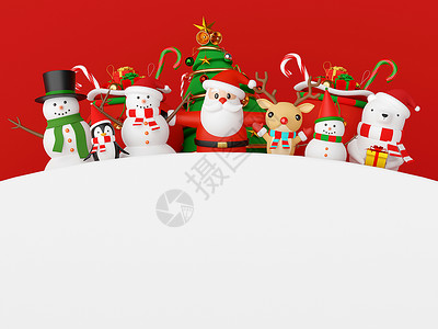 圣诞老人和雪橇圣诞快乐 新年快乐圣诞老人和朋友们有复制空间 3d 渲染背景