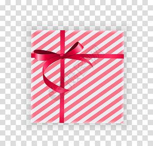 矢量礼品盒在透明背景上的抽象圣诞和新年礼品盒 它制作图案矢量 惊喜 白色的背景