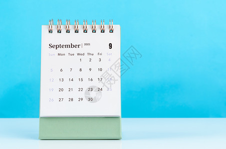 2021年9月日历 假期 组织 商业 空白的 规划师 天背景图片