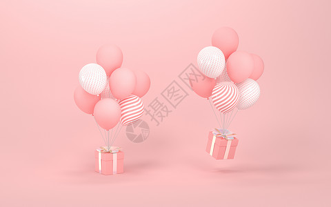 粉色气球与柯基气球和礼物与粉红色 background3d 渲染 祝贺 快乐的背景