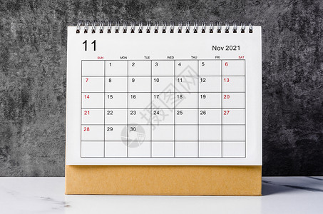 2021年11月的案头日历 自由 办公室 商业 周一背景图片