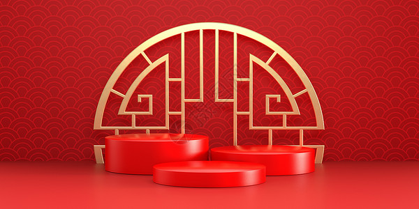 中国新年红红现代风格 三个讲台产品展示品 配有金徽章和中国模式背景 假日传统庆典标语概念 3D 插图使图形设计化背景图片