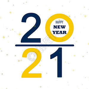 孤立的白色背景上的 2021 年新年快乐字母文本 排版字体图形设计 平面设计插图背景图片