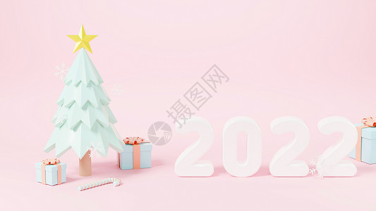 2022年新年快乐和圣诞快乐庆祝贺卡 插图背景图片