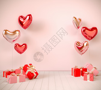 横幅气球素材情人节气球 房间装有礼品盒背景