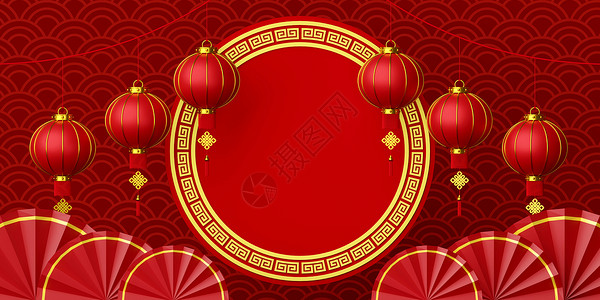 3d 插挂灯的中国新年横幅 花 锭 十二生肖 快乐的背景图片