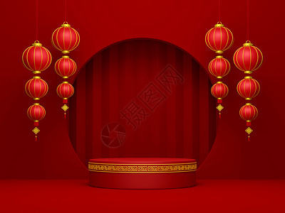 3d 讲台插图 中国灯笼 中国新年快乐 财富背景图片