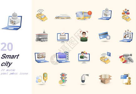 智能城市集 创意图标 智能汽车 在线政府 汽车共享 流动食品配送 在线投票 人脸识别 智能卡 数字公民 在线医疗保健图片