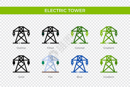 不同风格的电塔图标。电塔矢量图标设计为轮廓、实心、彩色、填充、渐变和平面样式图片