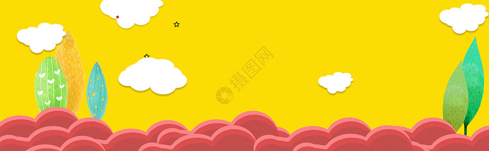 520天猫黄色卡通海报背景设计图片