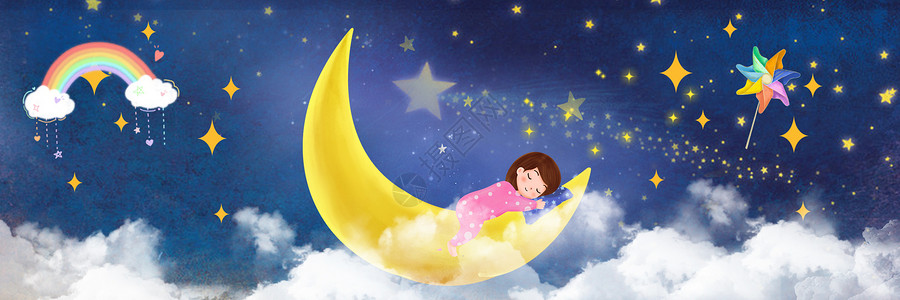 星星睡衣蓝色海报手绘背景设计图片