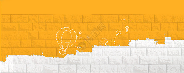 黄色瓷砖四色简洁风海报背景设计图片