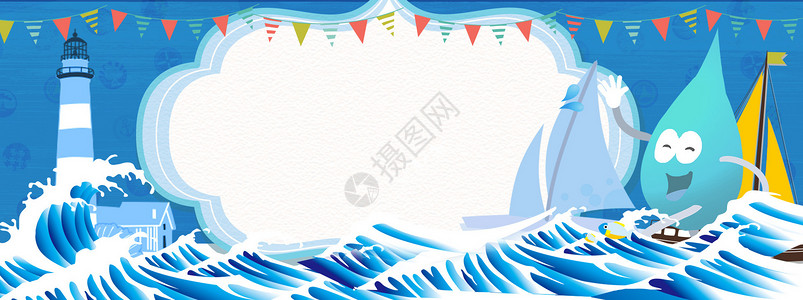 海岸灯塔元素蓝色小清新banner背景设计图片
