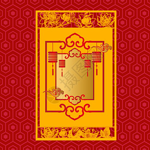 彩带装饰边框矢量图中国风边框装饰挂件设计图片