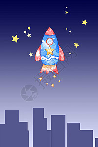 卡通宇宙飞船创意卡通火箭素材设计图片