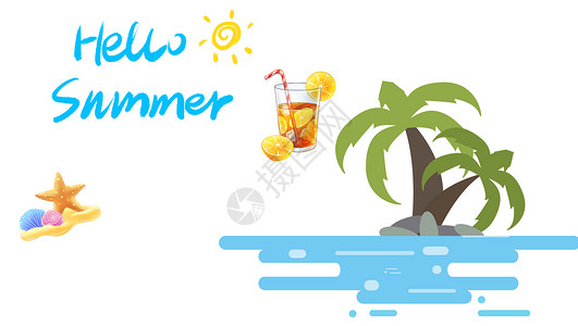 手绘白桃果汁happy summer设计图片