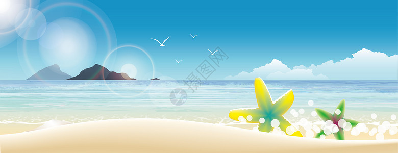 夏日清凉海滩海边风光插画