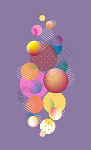 球形元素手绘时尚简单形状设计图片