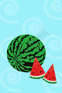 暑期插画西瓜背景素材图片设计图片