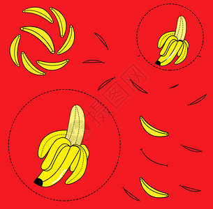 不规则人形图黄色的香蕉插画