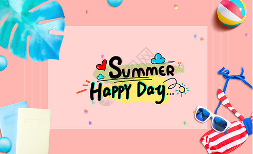 比基尼手绘happy summer设计图片