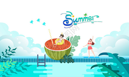 手绘卡通水果happy summer设计图片