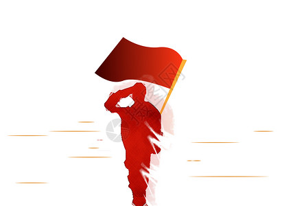 五星红旗插画建军节军人背景设计图片