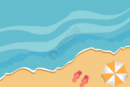 手绘水浪手绘夏日沙滩插画