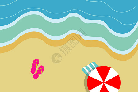凉椅手绘夏日沙滩插画