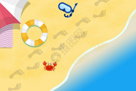 脚印沙滩手绘夏日沙滩插画