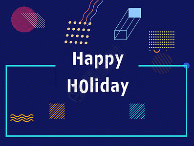 矩形组合happy holiday 节日海报设计图片