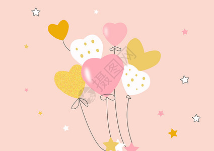 粉红爱心气球游乐园气球派对插画插画