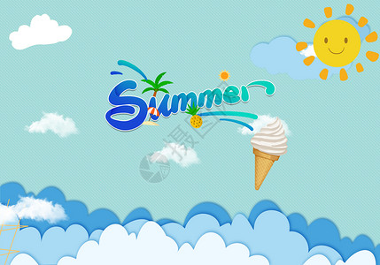 可爱卡通蛋糕summer设计图片