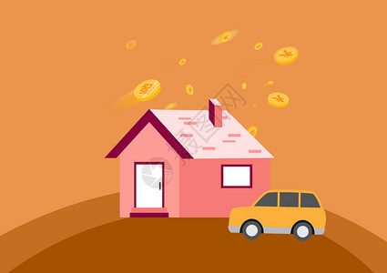 矢量折纸房子和车是钱慢慢积累起来设计图片