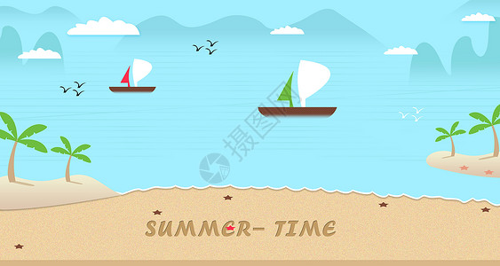 夏日旅行节背景图片