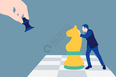 敌方正在博弈的国际象棋棋局设计图片