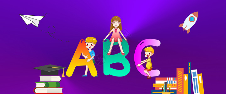 abc字母创意字母设计图片