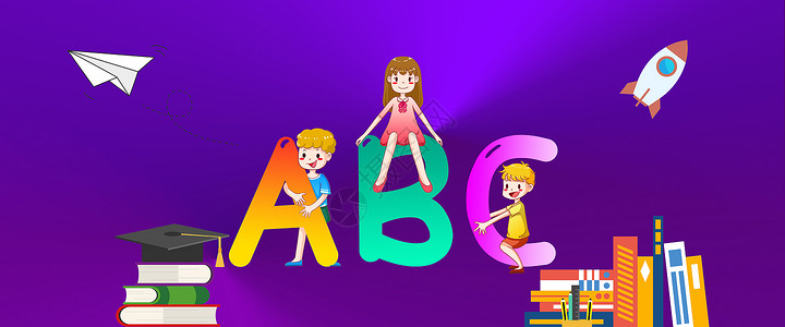 Abc卫生巾创意字母设计图片