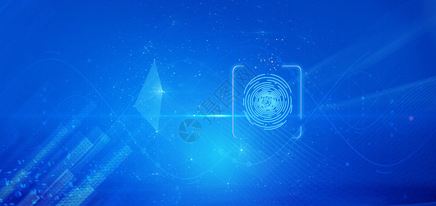 企业AI科技安全指纹信息技术蓝色背景设计图片