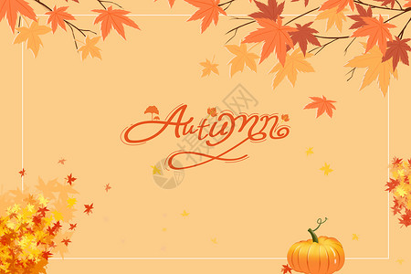 四季主题素材秋天枫叶祝福图设计图片