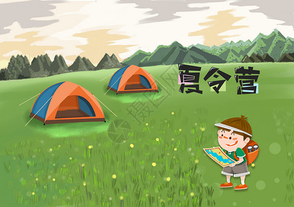 卡通小帐篷夏令营设计图片