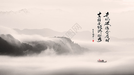 风景如画的瑞士风景中国山水美景设计图片