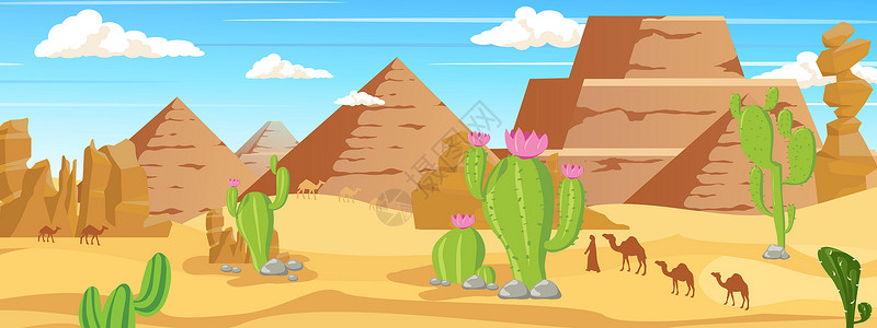 可爱仙人掌卡通矢量沙漠背景图插画