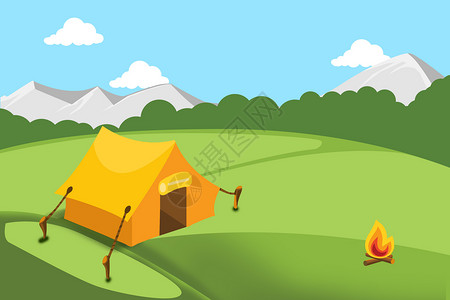 户外帐篷营地野外郊游帐篷篝火设计图片