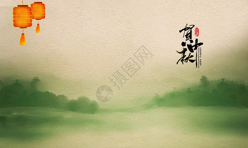 扁平风荷花灯中秋节水彩画荷花灯中国风壁纸设计图片