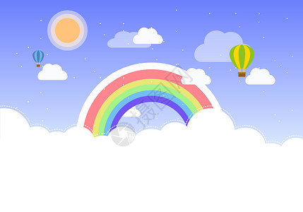 彩虹烧烤素材天空背景插画