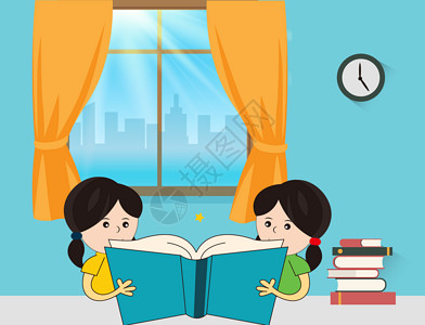两个小学生看书插画