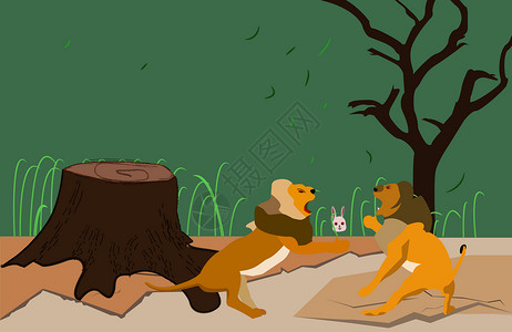 创意森林狮子王打架兔子偷看图片